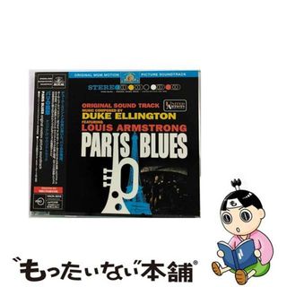 【中古】 パリの旅愁/ＣＤ/VACK-3010(映画音楽)