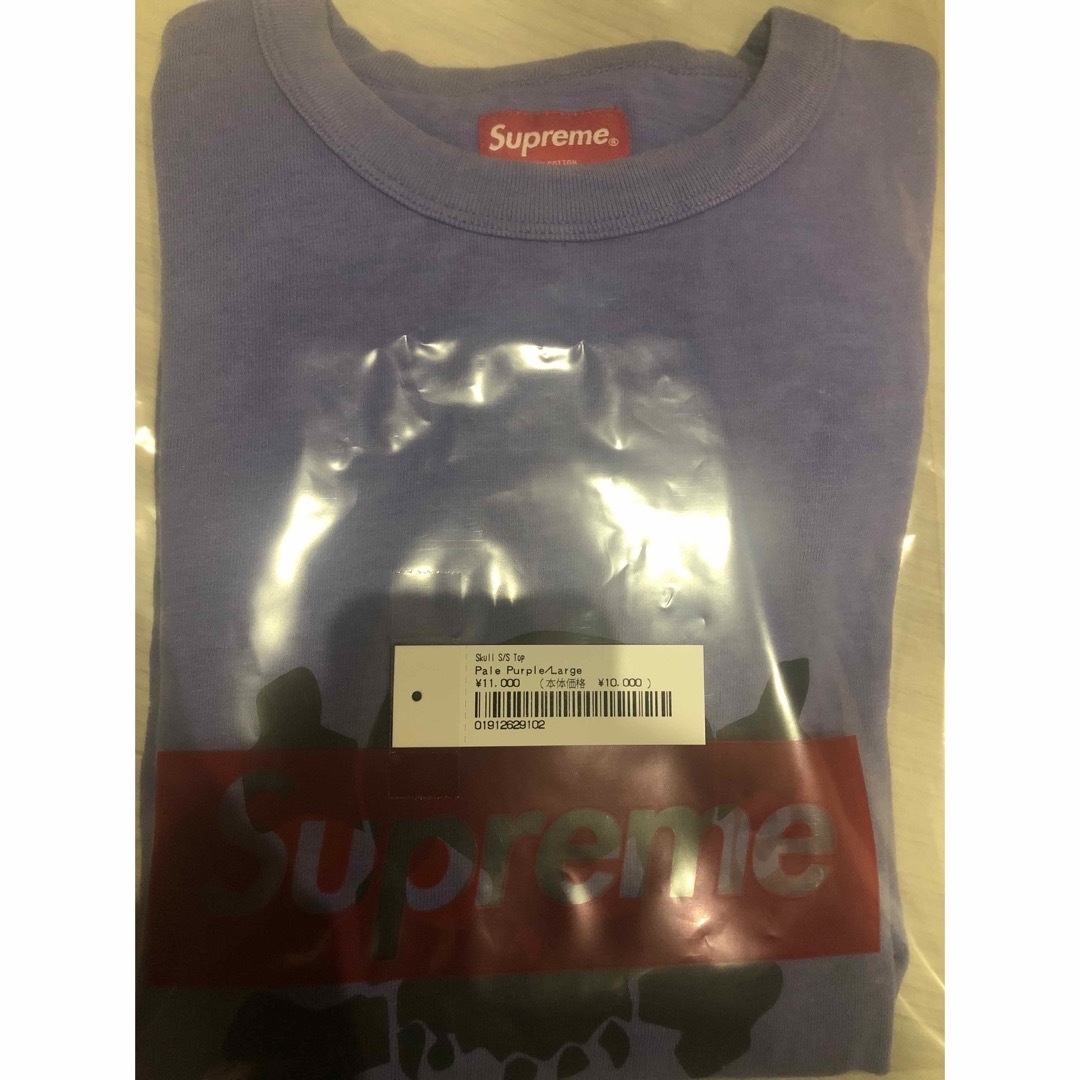 Supreme Skull s/s Top L