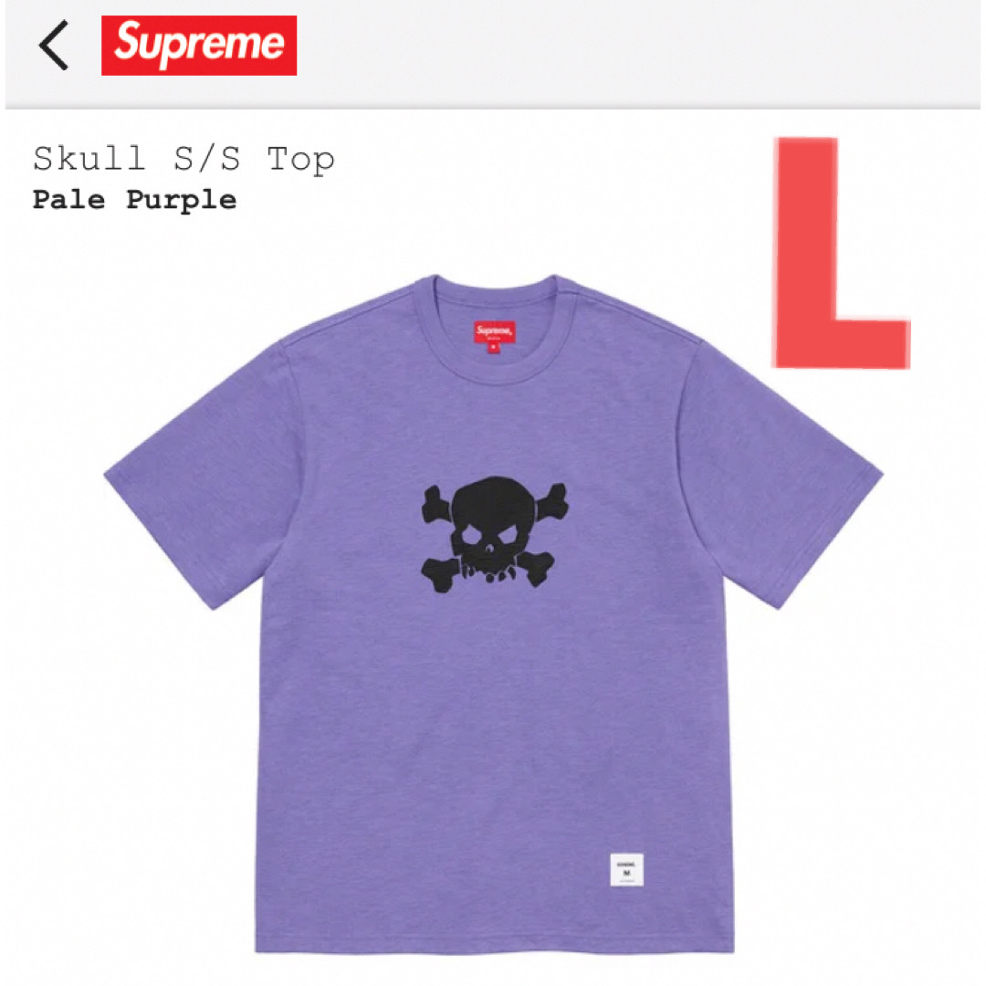 Supreme Skull s/s Top L