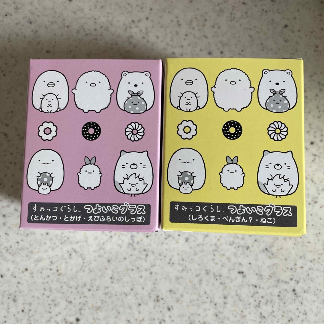 すみっコぐらし　ミスド　グラス エンタメ/ホビーのおもちゃ/ぬいぐるみ(キャラクターグッズ)の商品写真