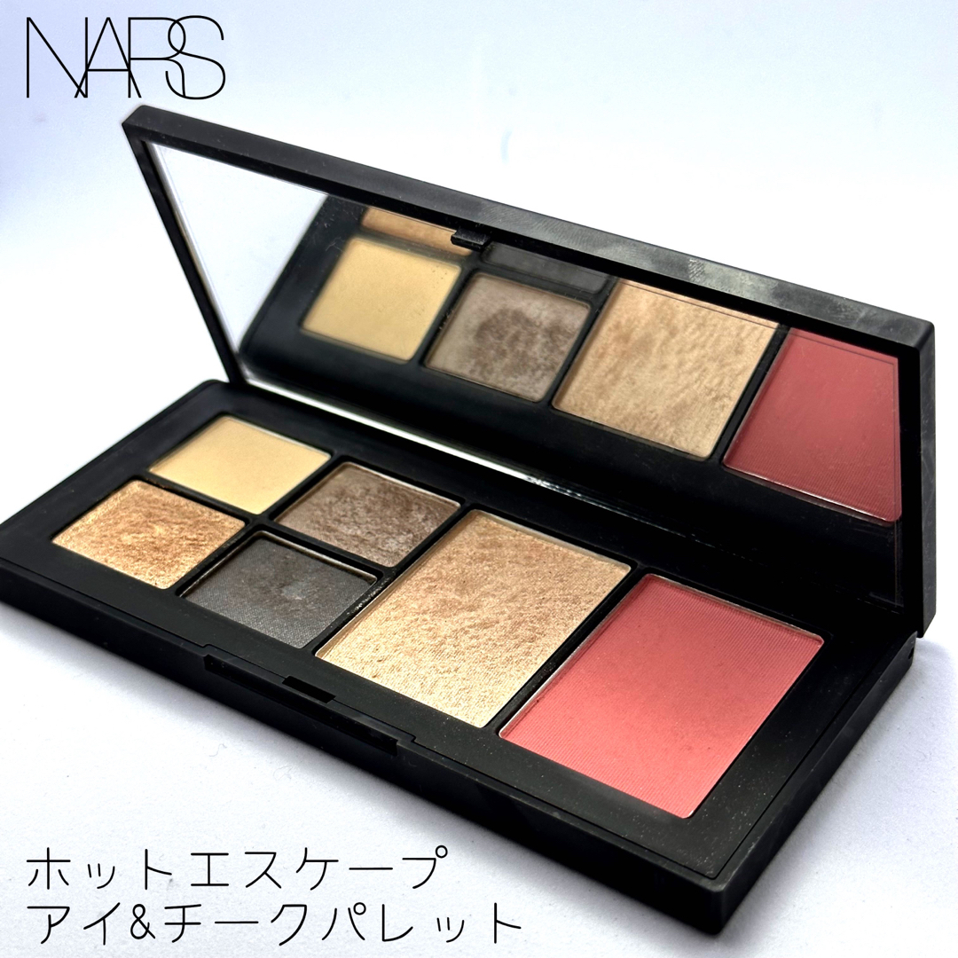 NARS(ナーズ)のNARSナーズ ホットエスケープ アイ&チークパレット コスメ/美容のベースメイク/化粧品(アイシャドウ)の商品写真