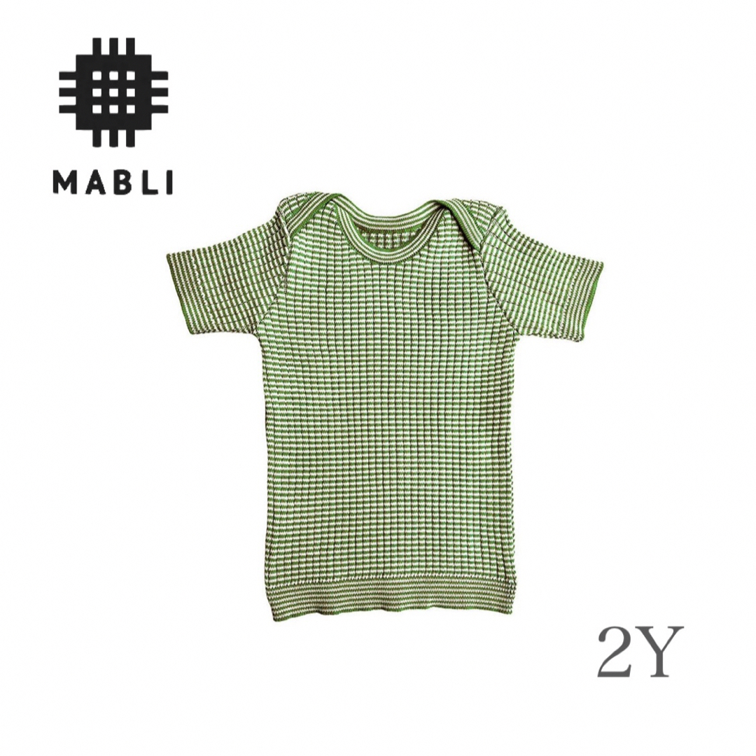 MABLI (マブリ) ニットトップス 2Ｙ - Tシャツ/カットソー