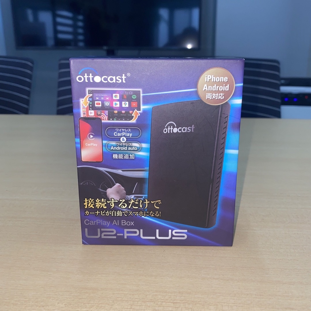 ottocast オットキャスト U2-PLUS-