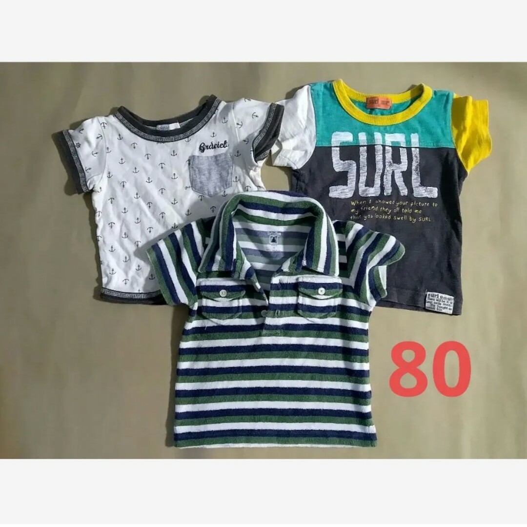 babyGAP(ベビーギャップ)のTシャツ　3枚セット 80センチ キッズ/ベビー/マタニティのベビー服(~85cm)(Ｔシャツ)の商品写真