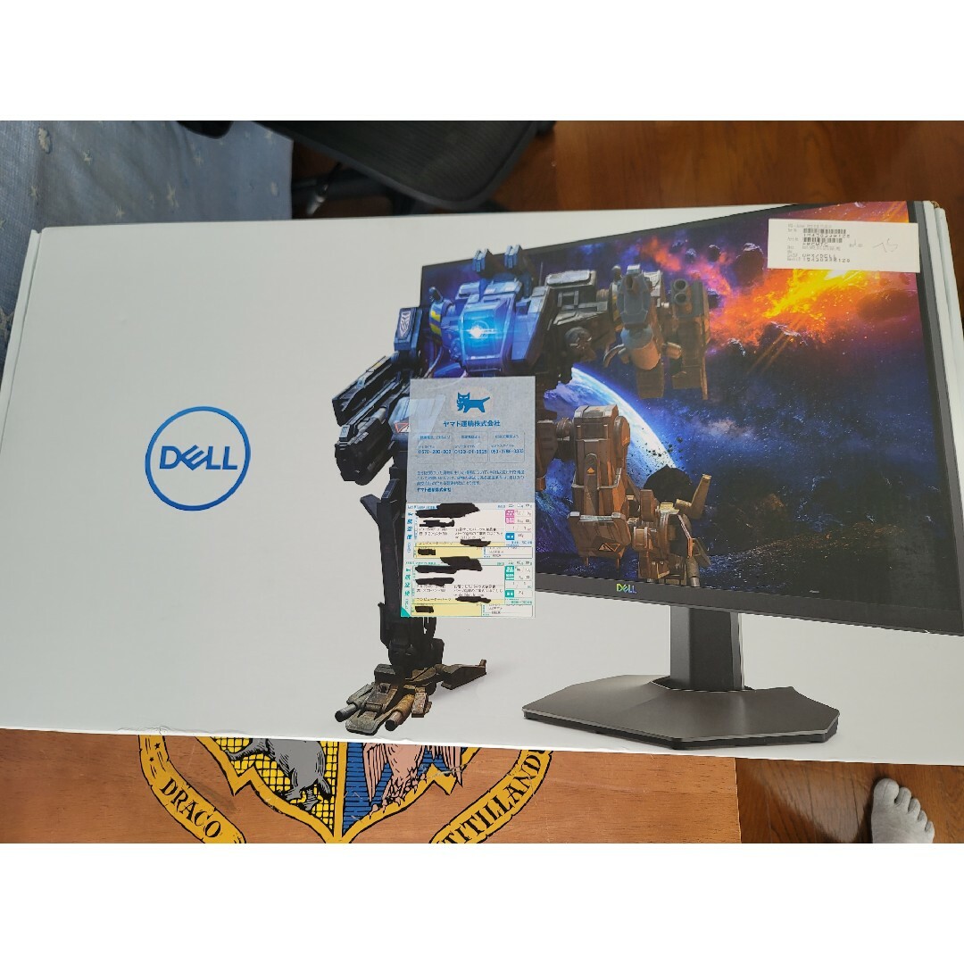 Dell S2721DGF 27インチ ゲーミングモニター ゲーミングディスプレイ