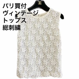 アメリヴィンテージ(Ameri VINTAGE)のパリ買付 ヴィンテージトップス 総刺繍 ロンハーマン アメリ todayful(カットソー(半袖/袖なし))