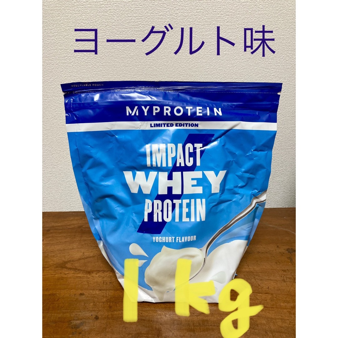 MYPROTEIN - マイプロテイン インパクトホエイ ヨーグルト 1kgの通販 ...