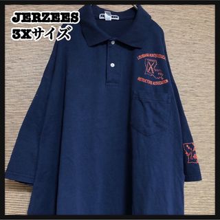 ジャージーズ(JERZEES)の【ジャージーズ】半袖Tシャツ　ポロシャツ　カレッジロゴ　ルイジアナ　紺色59(ポロシャツ)