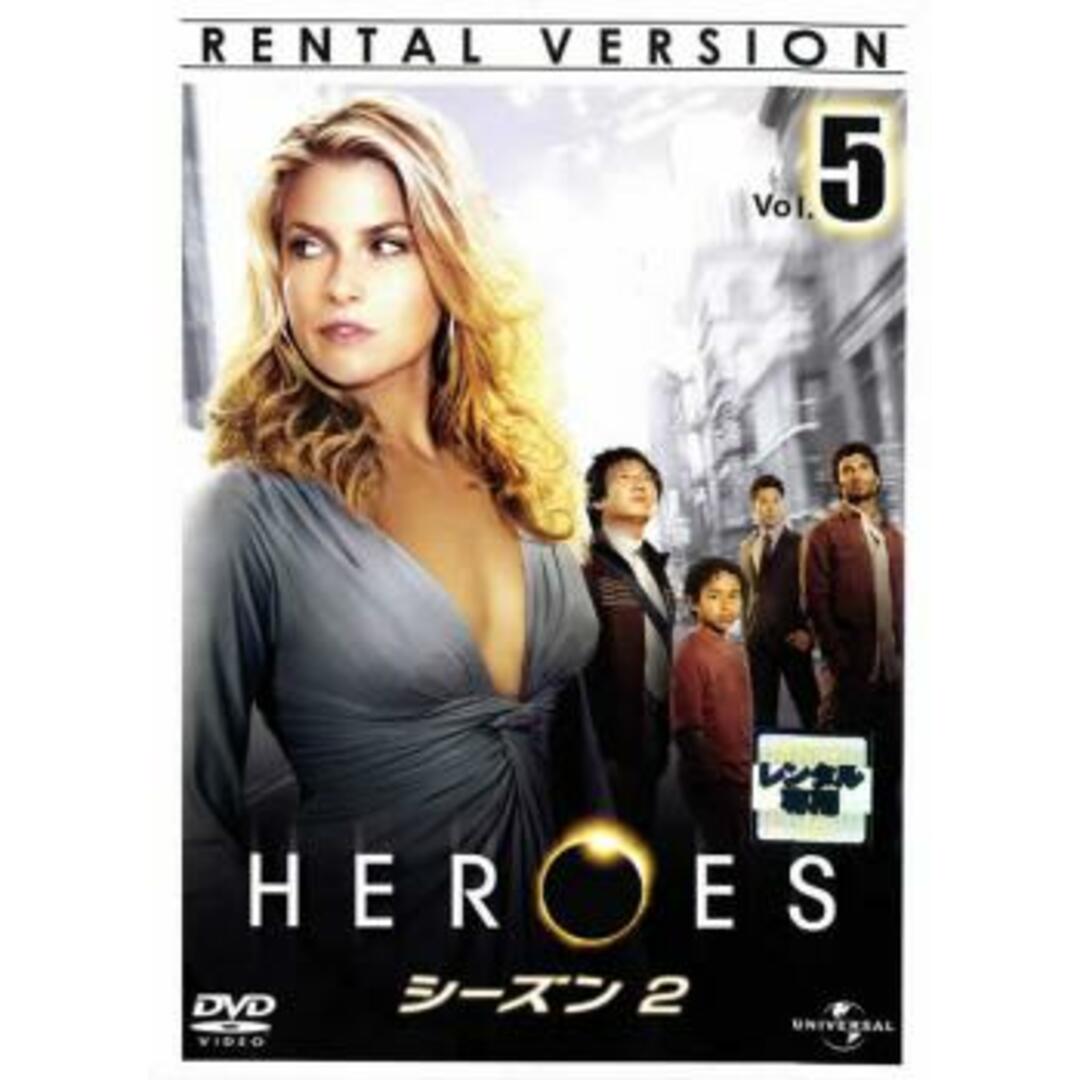 [33502]HEROES ヒーローズ シーズン2 vol.5(第9話〜第10話)ケース無:: レンタル落ち