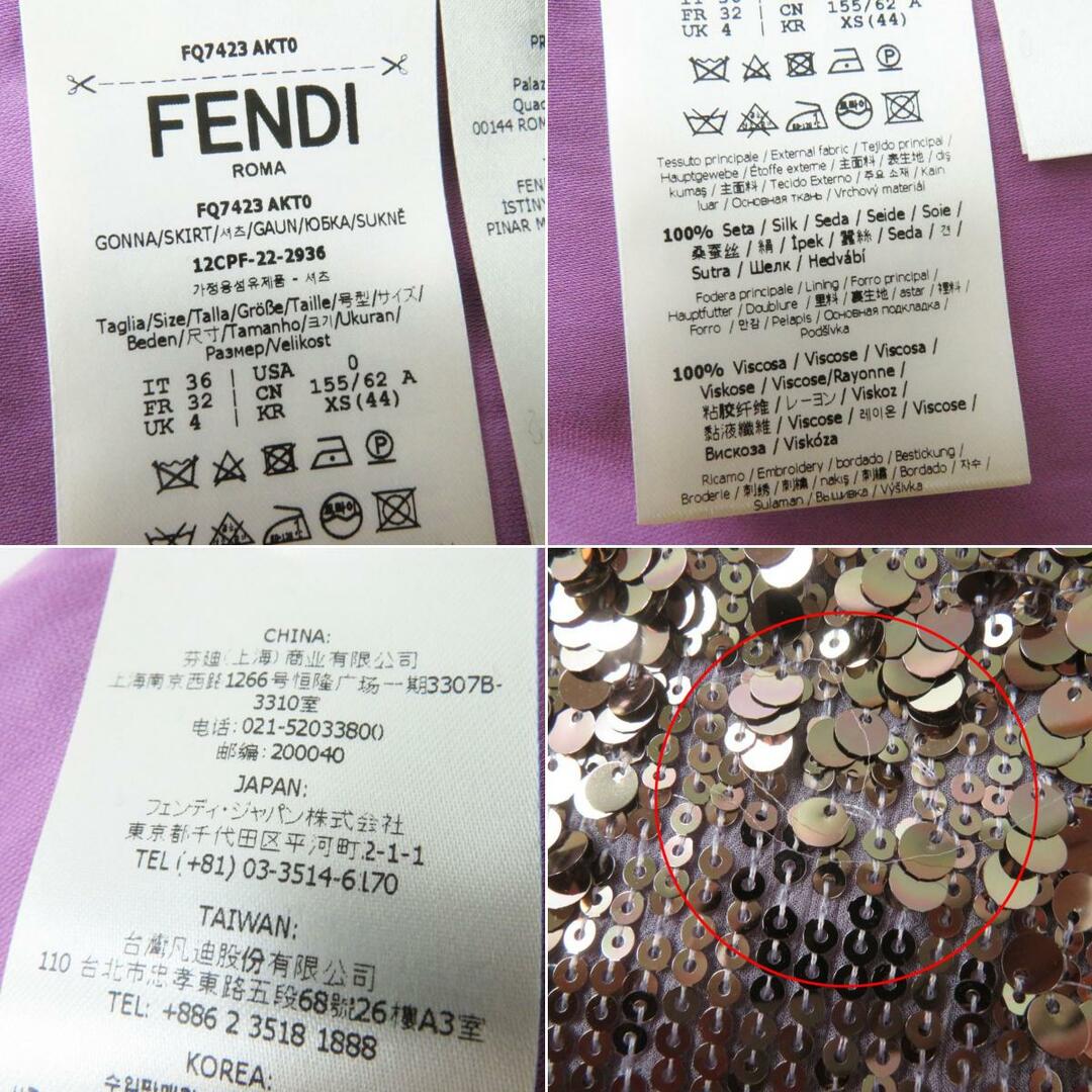 極美品◎正規品 イタリア製 FENDI フェンディ レディース 22年 FQ7423 ライラック スパンコール刺繍 ミニスカート パープル 36 定412500円