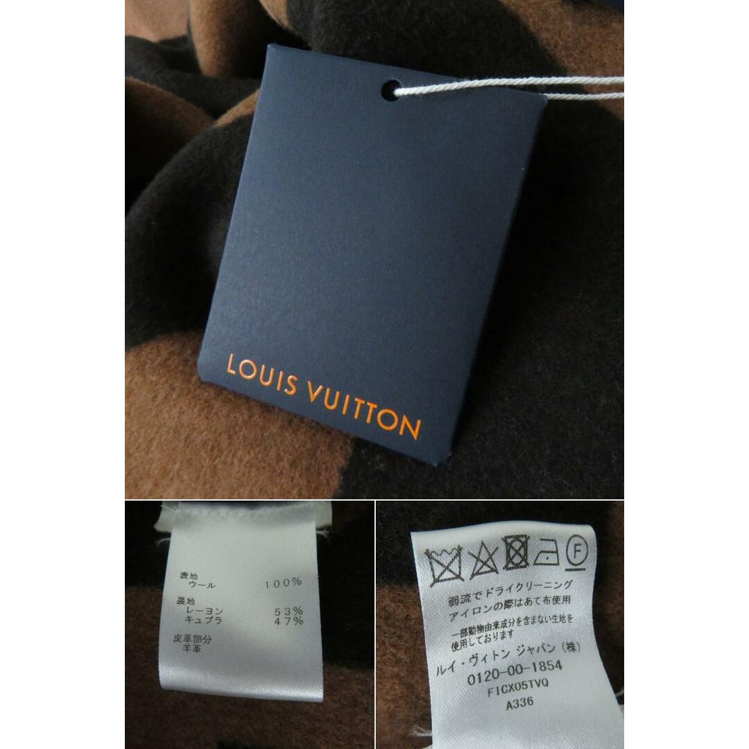 LOUIS VUITTON - 極美品◎正規品 20AW 伊製 LV ルイヴィトン 1A68DG