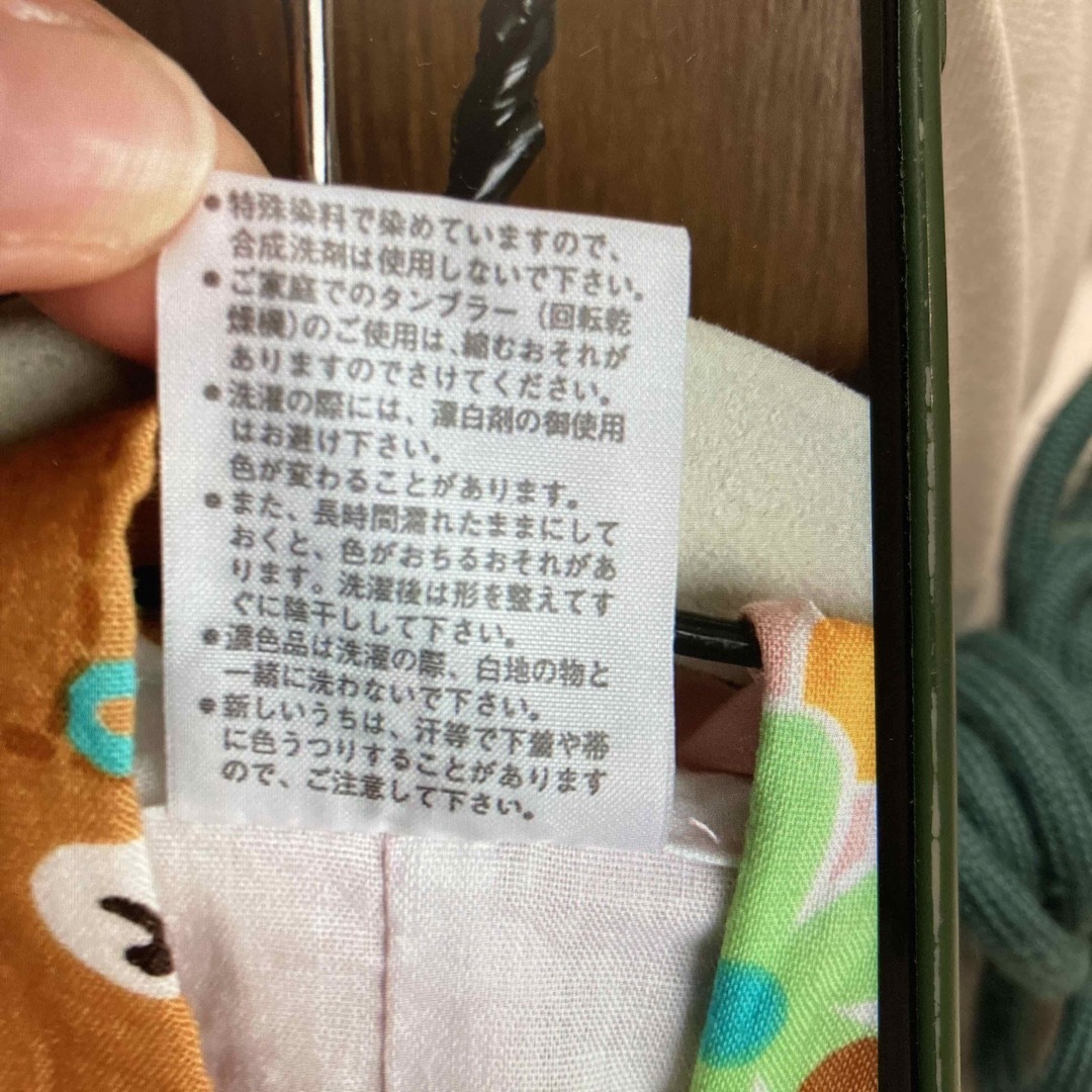 浴衣　女の子　100cm  キッズ/ベビー/マタニティのキッズ服女の子用(90cm~)(甚平/浴衣)の商品写真