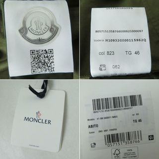 MONCLER - 未使用品◎正規品 22SS MONCLER モンクレール ABITO アビト