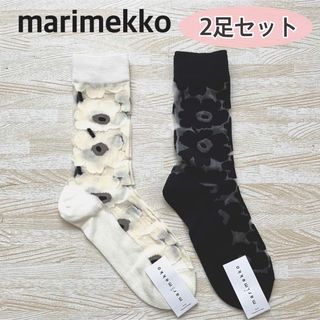 マリメッコ(marimekko)のマリメッコ marimekko　靴下　2足組　シアー　シースルーソックス　新品(ソックス)