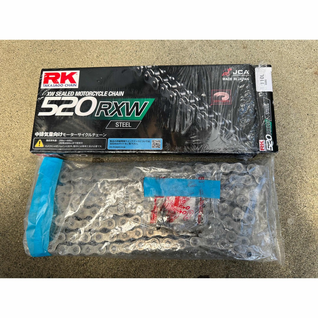 RK 520-110L RXW スチール  シールチェーン 未使用