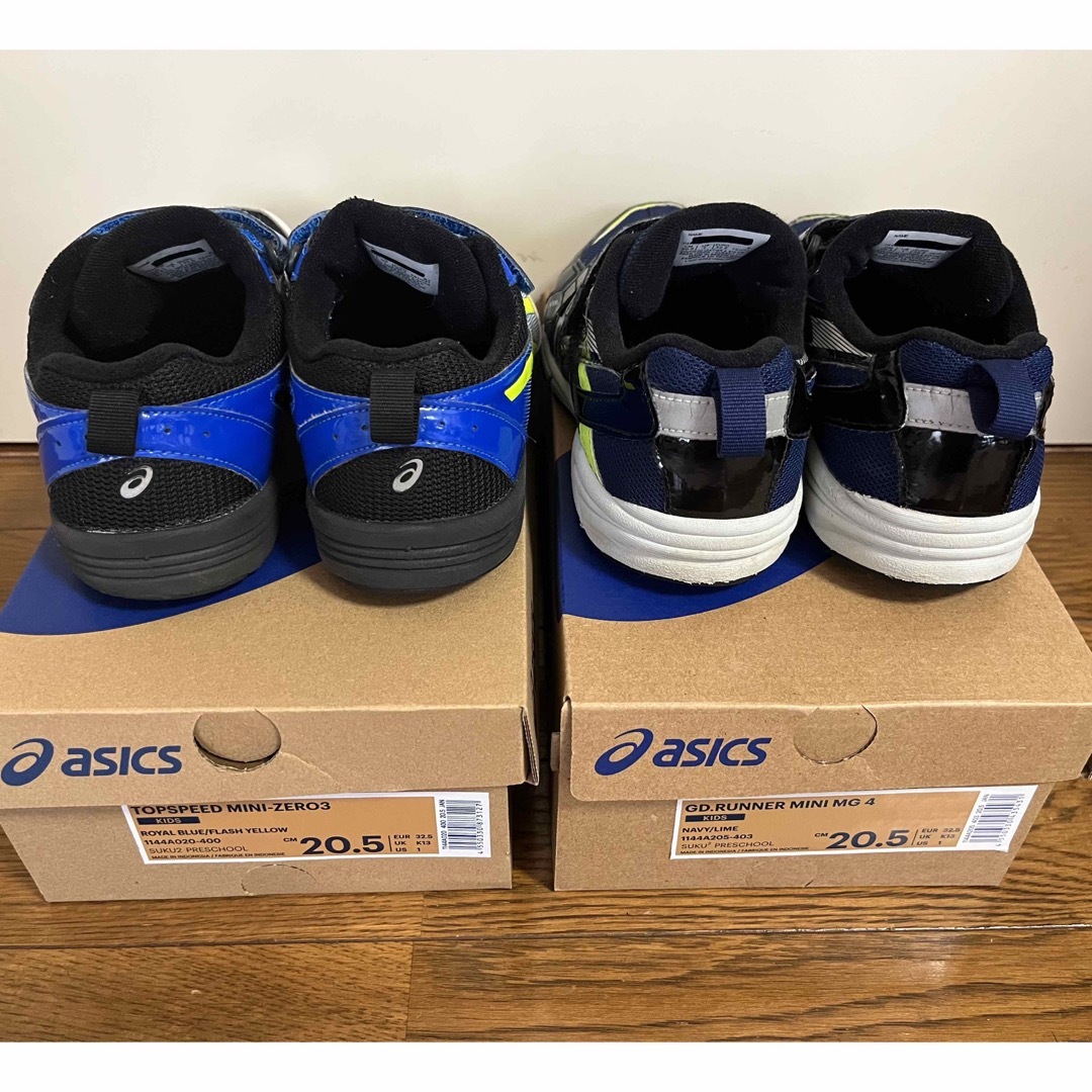 asics(アシックス)の［2足セット］asics アシックス スニーカー 20.5cm キッズ/ベビー/マタニティのキッズ靴/シューズ(15cm~)(スニーカー)の商品写真