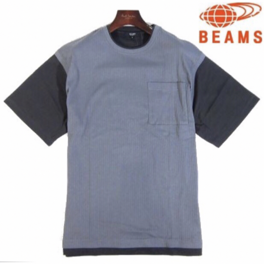 【BEAMS/ビームス】フェイクレイヤード 半袖Tシャツ ・ブルーグレー系・M