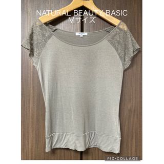 ナチュラルビューティーベーシック(NATURAL BEAUTY BASIC)のナチュラルビューティーベイシック　半袖カットソー　半袖Tシャツ Mサイズ(Tシャツ(半袖/袖なし))