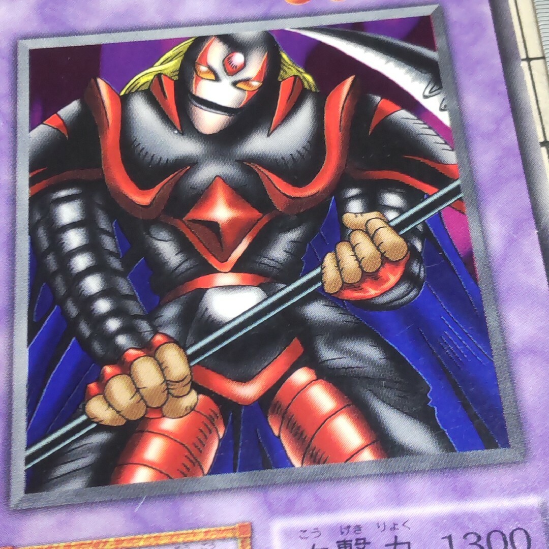 遊戯王 カオス・ウィザード 初期版 ノーマルの通販 by 遊戯王 カオス・ウィザード 初期版 ノーマルの通販 by