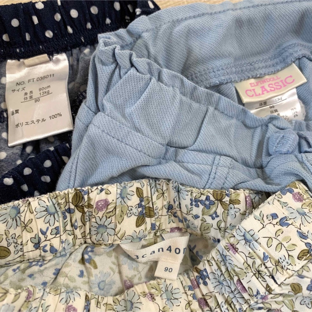 3can4on(サンカンシオン)の半袖　パンツ　スカート  90 キッズ/ベビー/マタニティのキッズ服女の子用(90cm~)(パンツ/スパッツ)の商品写真