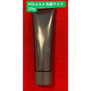 ビーエー(B.A)のPOLA B.A ディープクリアライザー洗顔マスク20g(洗顔料)