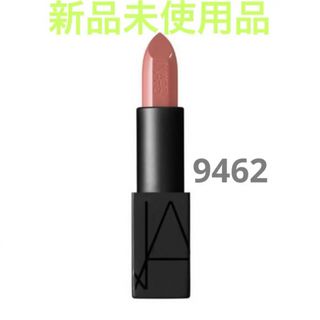 ナーズ(NARS)のNARS ナーズ オーデイシャスリップスティック 9462 ヌードローズ(口紅)