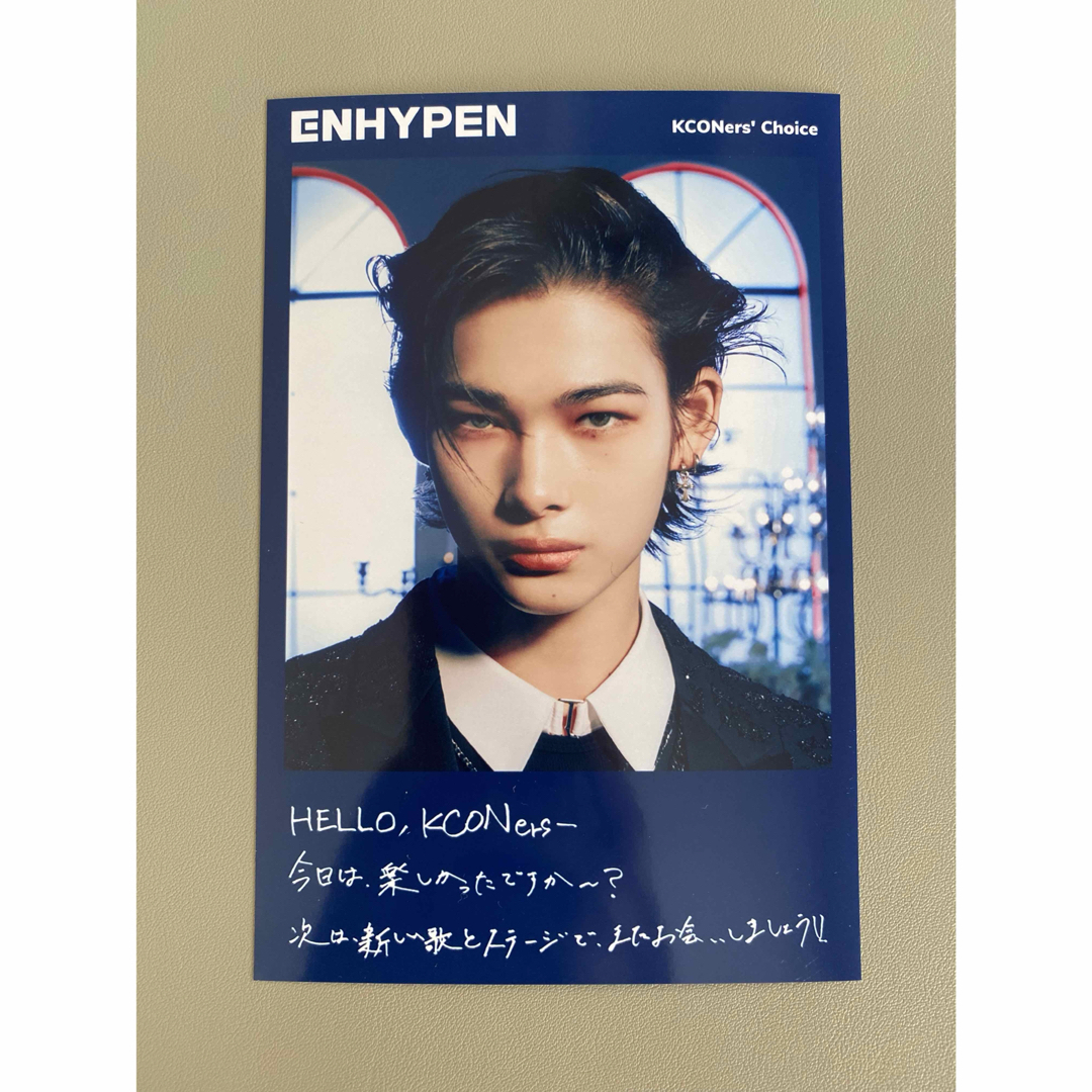 KCON 2023 フォトカード ENHYPEN NI-KI ニキ | フリマアプリ ラクマ