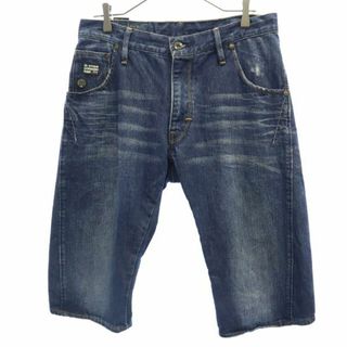 ジースター(G-STAR RAW)のジースターロウ ロゴプリント デニムショートパンツ W32 ブルー G-STAR RAW RAW DENIM ジーンズ メンズ 【中古】  【230713】(ワークパンツ/カーゴパンツ)