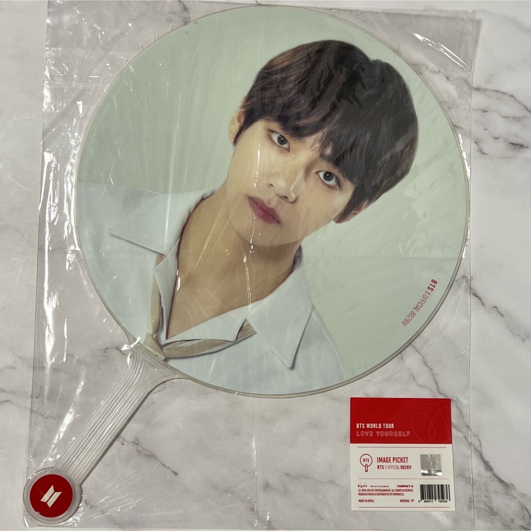 公式 BTS V テテ テヒョン うちわ コンサート グッズ