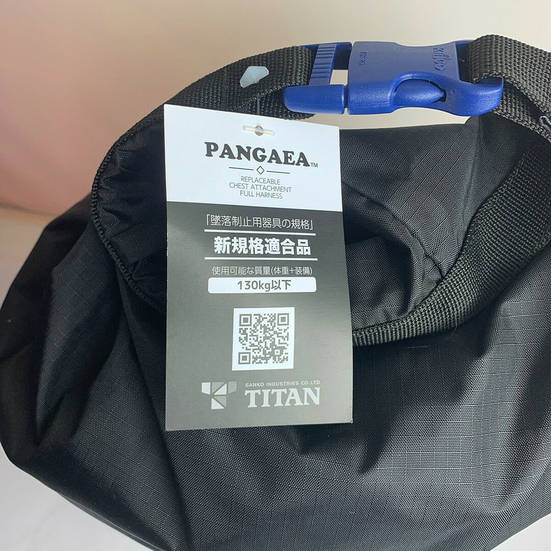 ♭♭TITAN PANGAEA HORIZON フルハーネス本体のみ Lサイズ PAHN-10A-BL-L型 ブラック 