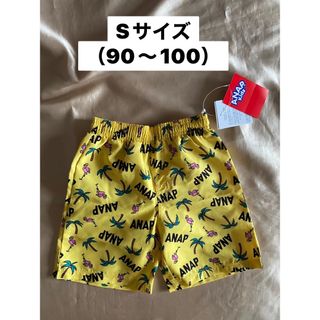 アナップキッズ(ANAP Kids)の新品　水着(水着)