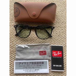 レイバン(Ray-Ban)のRayban レイバン　RB4259F 美品(サングラス/メガネ)