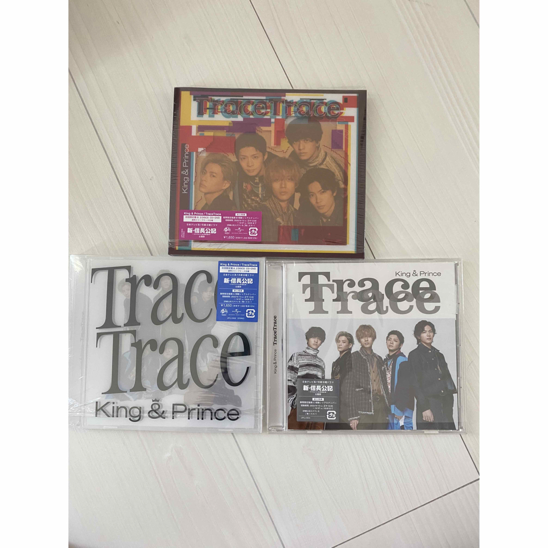 超話題新作 KingPrince Trace Trcae 3形態セット
