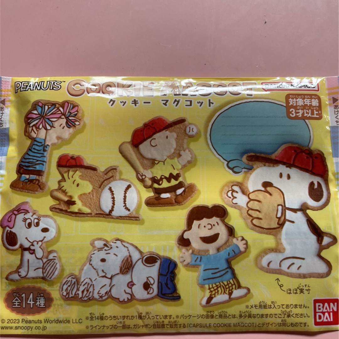 SNOOPY(スヌーピー)のスヌーピー クッキーマグコット エンタメ/ホビーのアニメグッズ(その他)の商品写真