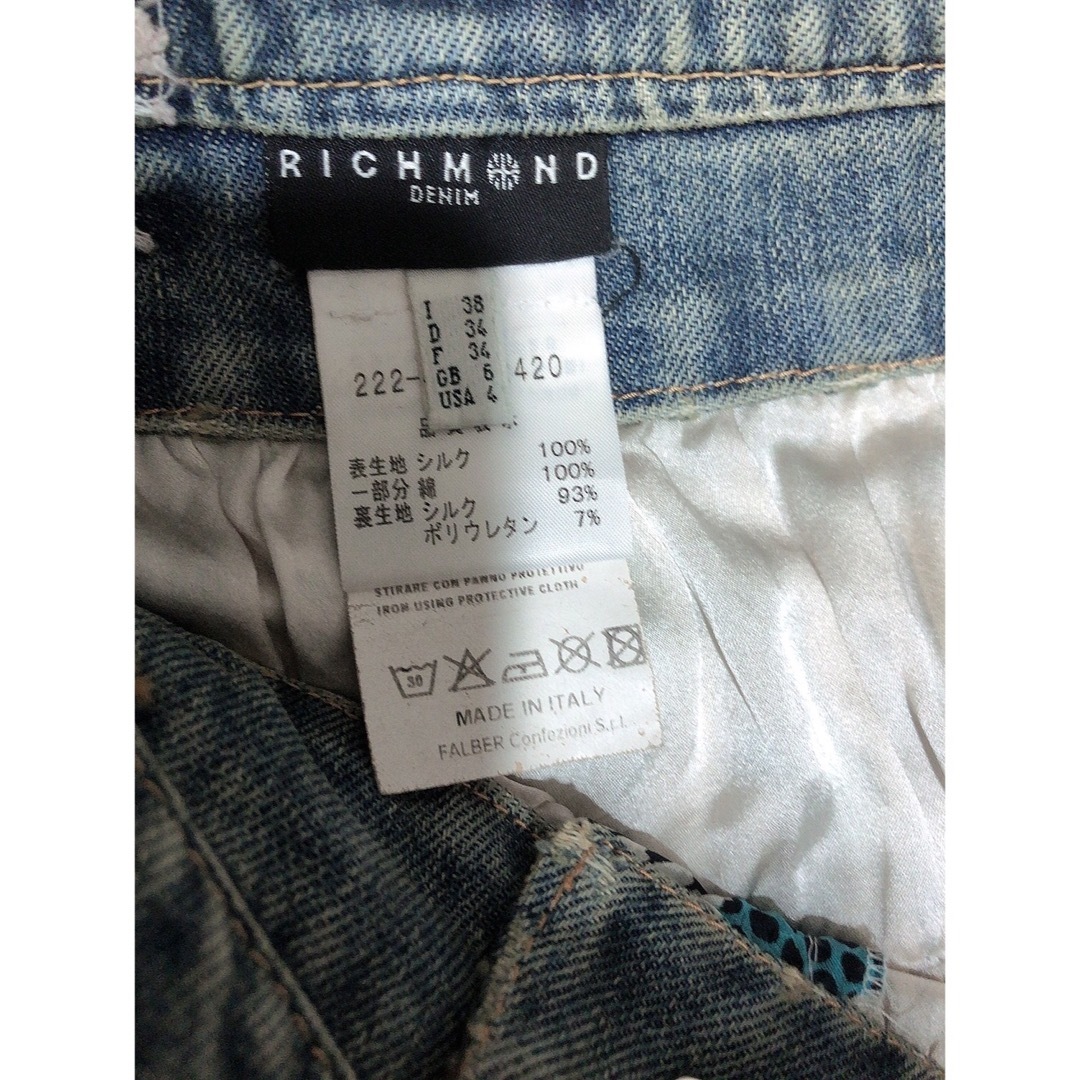 RICHMOND DENIMリッチモンド★セットアップ 4