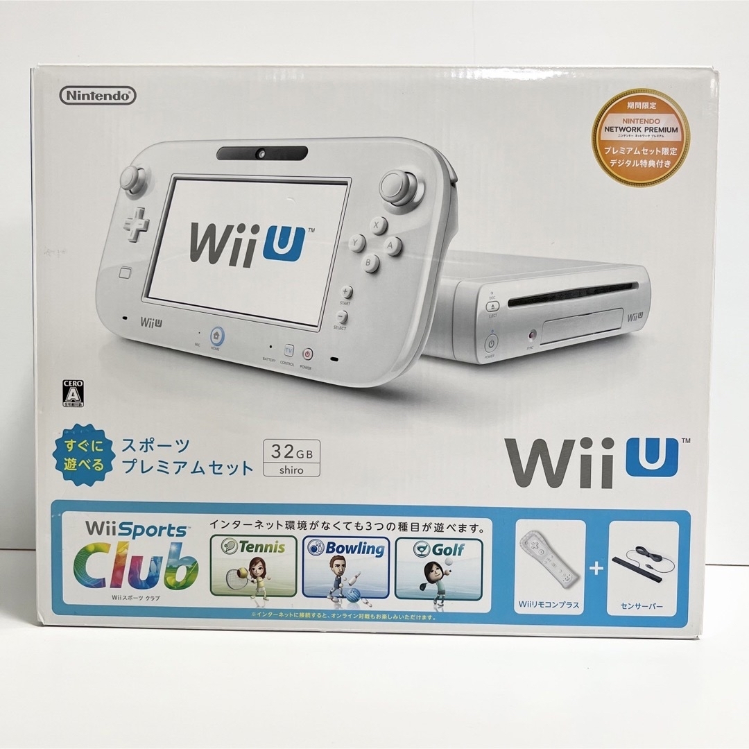 Wii U - WiiU スポーツプレミアムセット 32GB ホワイトの通販 by