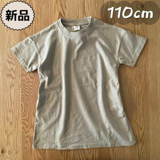 デビロック(devirock)の新品☀夏物☀BIGシルエットTシャツワンピース 　デビロック　女の子110cm(ワンピース)