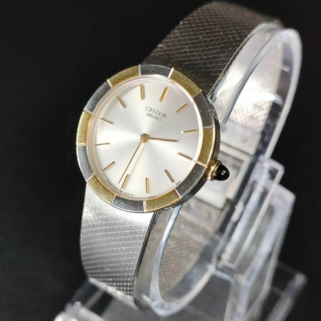 極美品【稼働品】SEIKO　セイコーエクセリーヌ　4J40　グレー　シルバーQZ