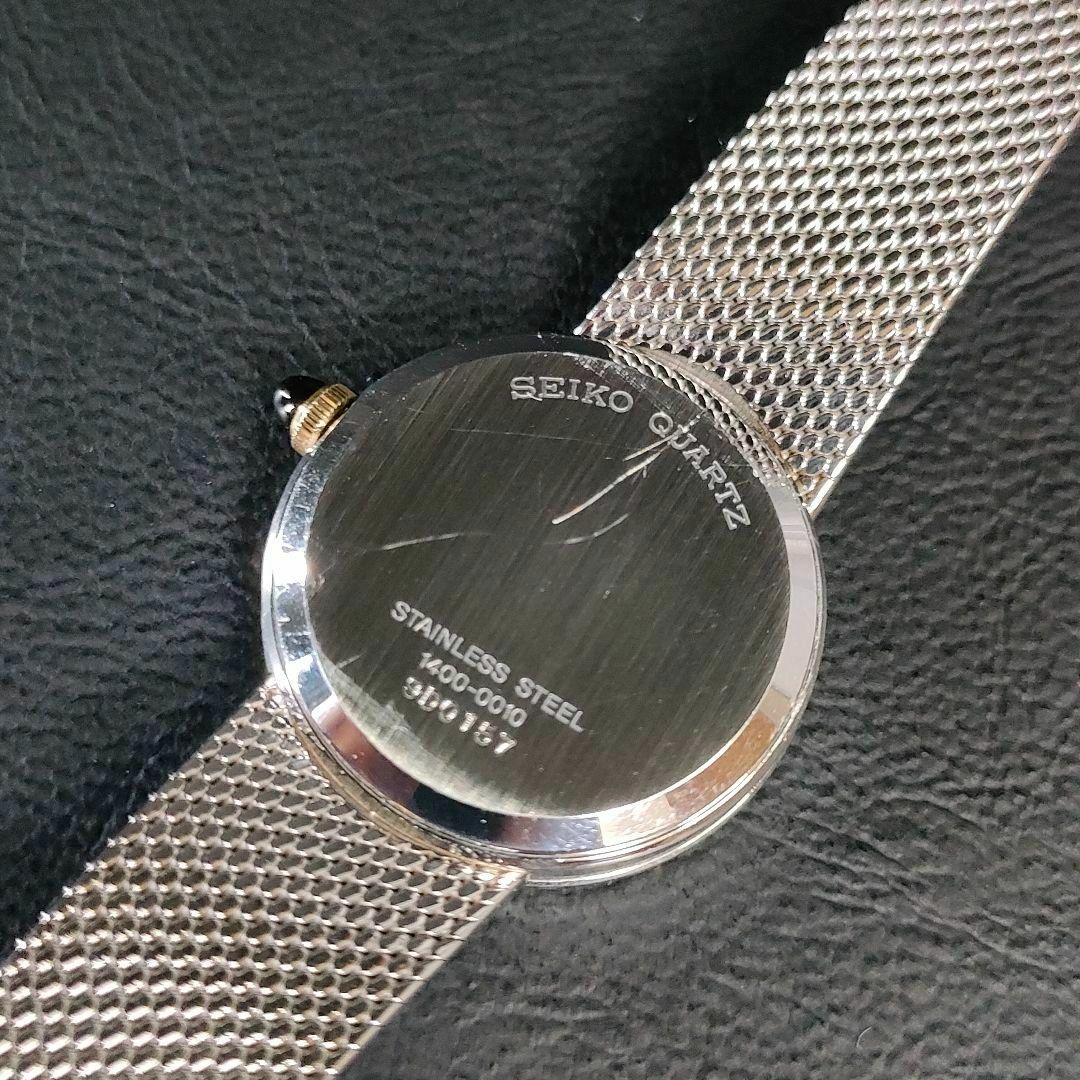 極美品【稼働品】SEIKO　セイコークレドール　シルバー　ゴールド　クォーツQZ