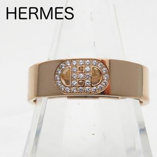 エルメス(Hermes)のHERMES エルメス 750PG ダイヤモンドリング H・ダンクル PM(リング(指輪))