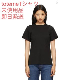 トーテム(TOTEME)のToteme オーガニックコットン　tシャツ(Tシャツ(半袖/袖なし))