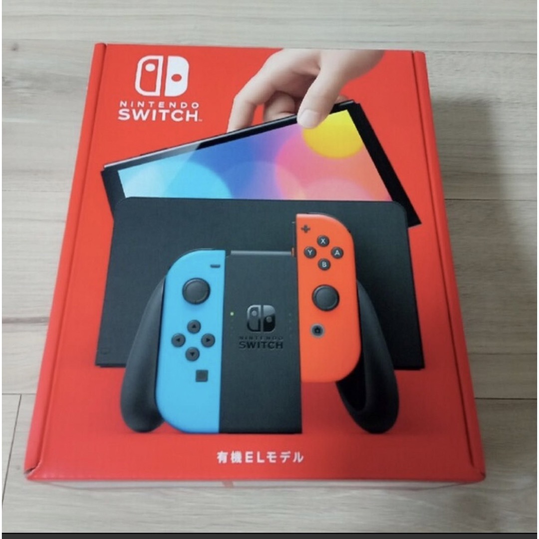 任天堂　Nintendo Switch ネオン　本体　保証あり！