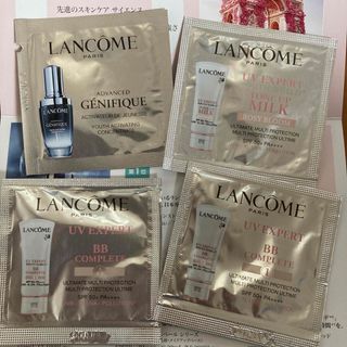 ランコム(LANCOME)の新品ランコム　日焼け止め乳液下地と美容液セット(化粧下地)