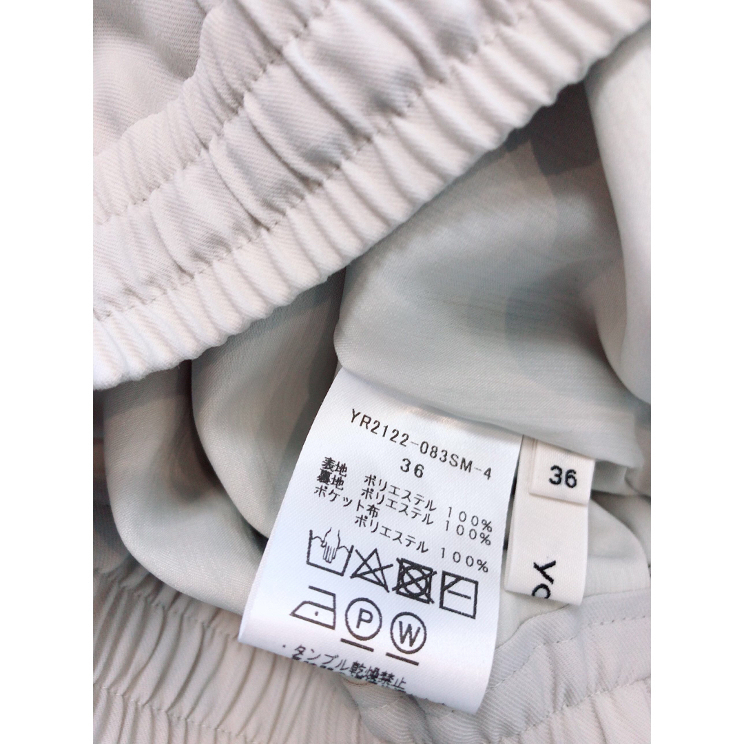 セット送料無料 yori サラサラスティックパンツ 36サイズ グレー