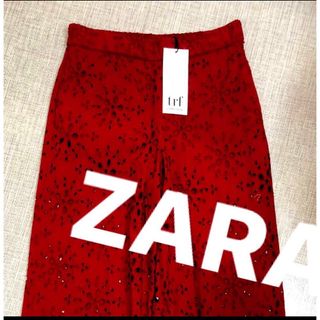 ザラ(ZARA)の新品　ZARA  TRF ザラ　ワイドパンツ　ガウチョ　赤　レッド(その他)