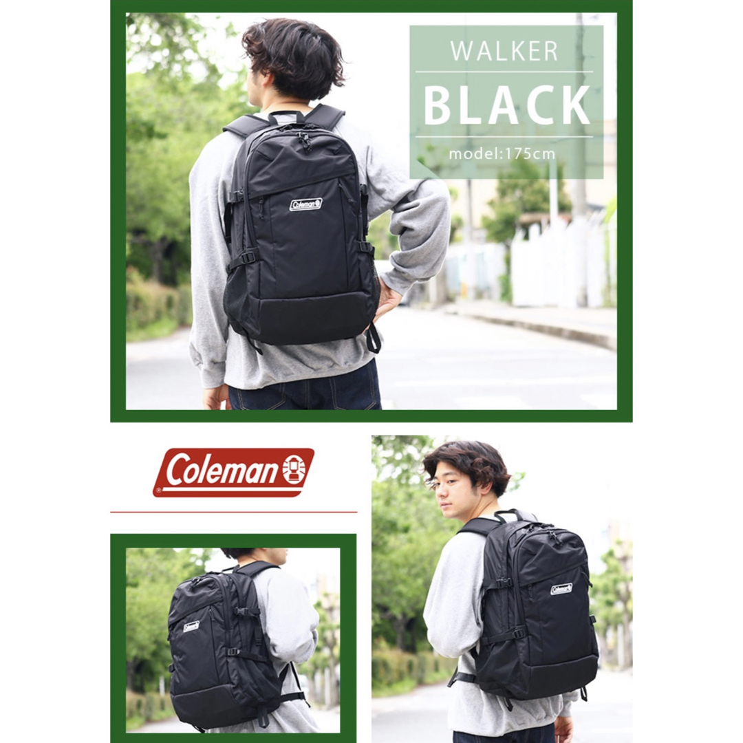 Coleman(コールマン)のコールマン　ウォーカー33 ブラック 33L 2000038970 メンズのバッグ(バッグパック/リュック)の商品写真