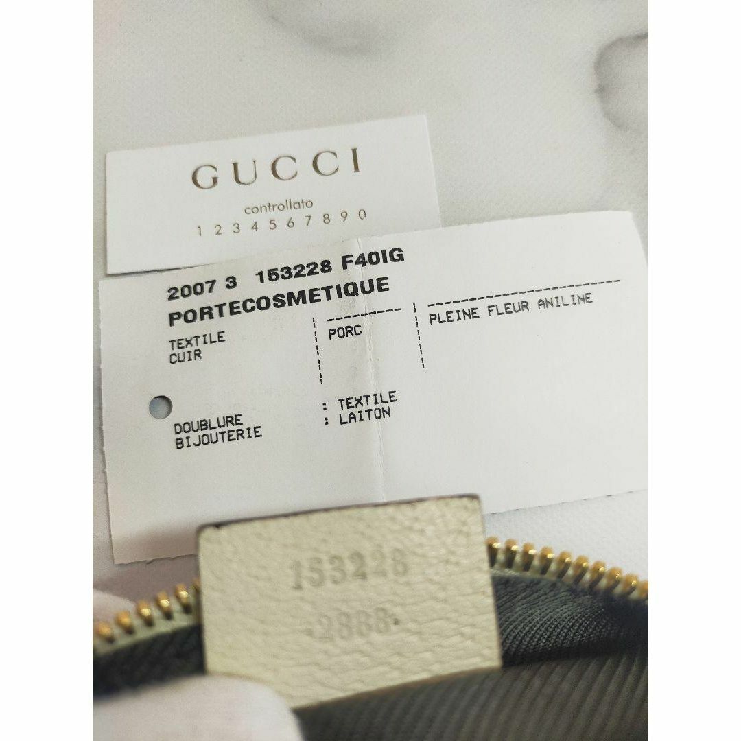 Gucci(グッチ)の値下/ GUCCI グッチ GGキャンバス ポーチ TK319 レディースのファッション小物(ポーチ)の商品写真