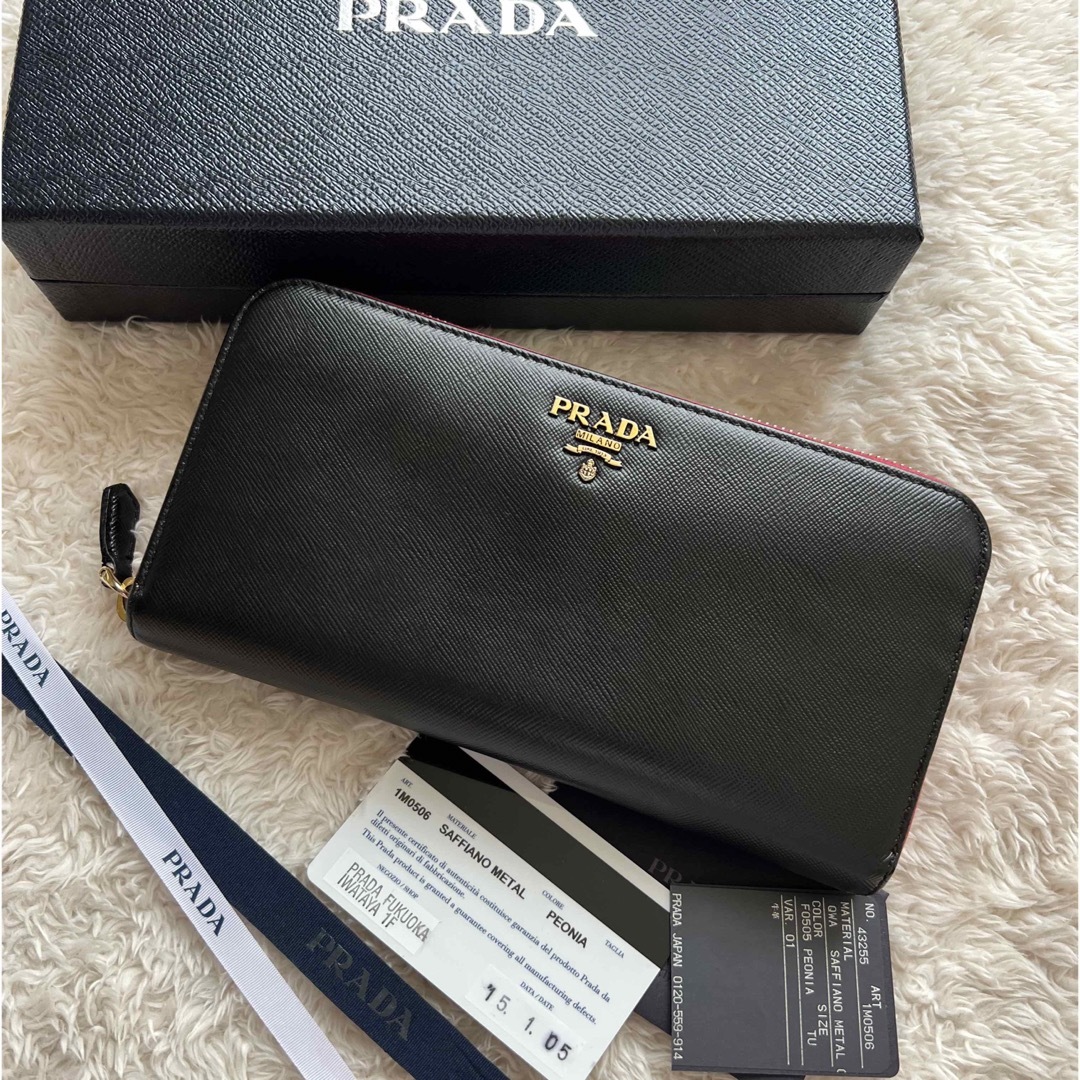 436 美品 PRADA プラダ 長財布 ラウンドファスナー