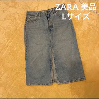 ザラ(ZARA)のZARA デニムスカート　Lサイズ(ひざ丈スカート)