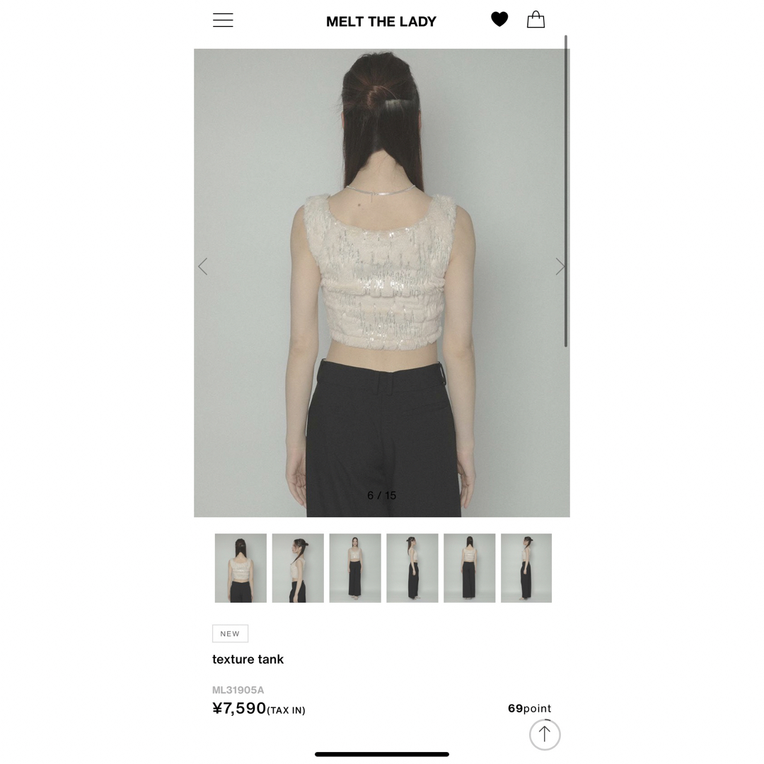 melt. - melt the lady texture tankの通販 by favu'shop|メルトなら